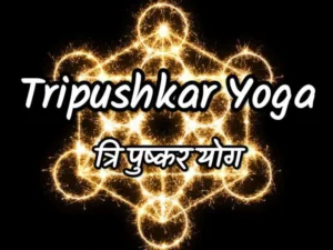 Tripushkar Yoga